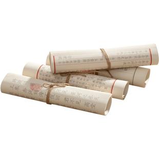 新中式古籍中文书卷书房样板房客厅装饰品假书仿真书摆件创意家居