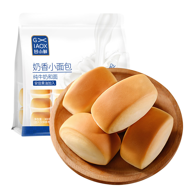 奶香小面包小馒头学生早餐面包