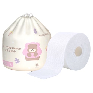 金号洁面巾一次性洗脸巾家用卷筒式男女擦脸巾洁面卸妆柔巾