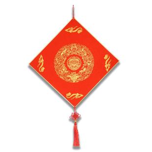 2026新款加厚中国结福字挂件入户门写福字的卡纸斗方硬卡万年红宣纸手写春联红纸书法专用作品纸福卡春节装饰