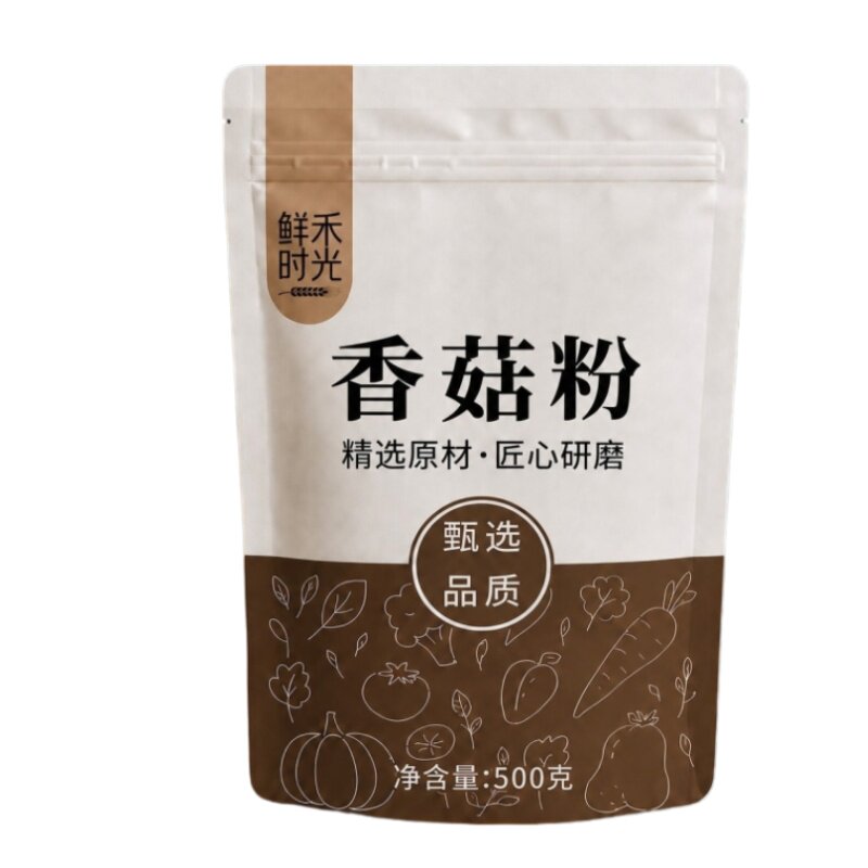香菇粉提鲜增香炒菜馄饨500g袋装