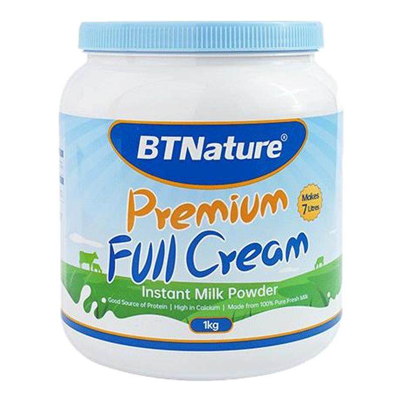 进口牛奶儿童成人中老年人全脂高钙学生成长奶粉贝特恩蓝一号正品