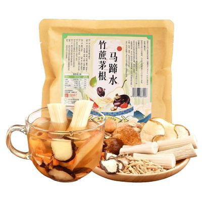 竹蔗茅根马蹄水养生材料包