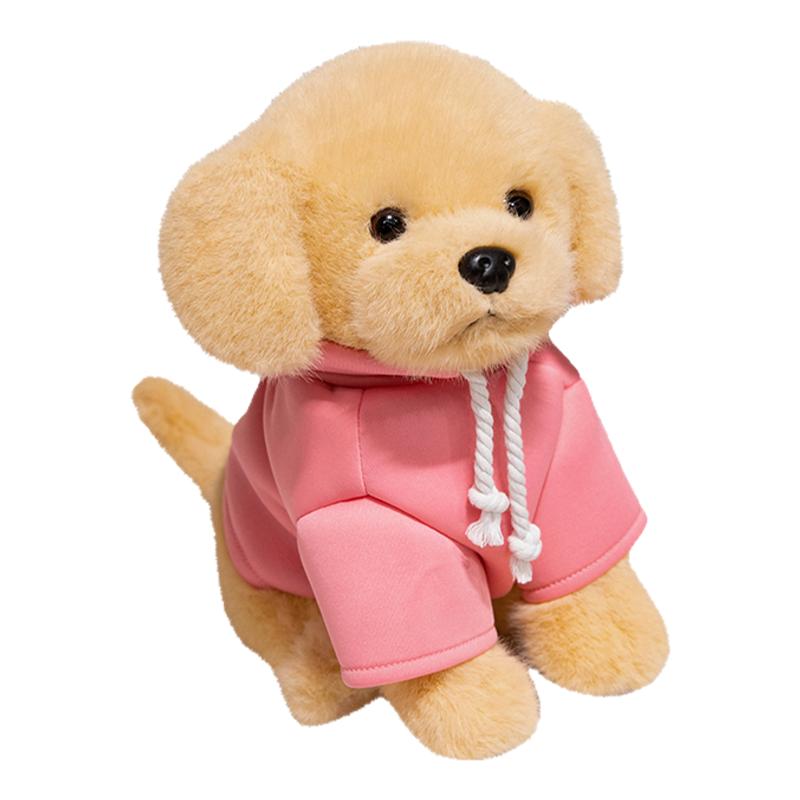 仿真拉布拉多玩偶公仔小狗毛绒玩具金毛狗狗布娃娃生日礼物男女孩