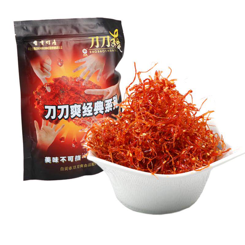 【川香甜辣】灯影牛肉丝丨自贡特产刀刀爽休闲零食四川香辣/五香