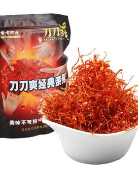 四川灯影牛肉丝丨刀刀爽