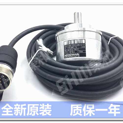 议价ROD 480 1024 ID:376880-78 专售原装现货海德汉heidenhain编
