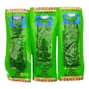 西藏特产奇圣手撕牦牛肉干真空独立包装藏家礼物耗牛肉高原小零食