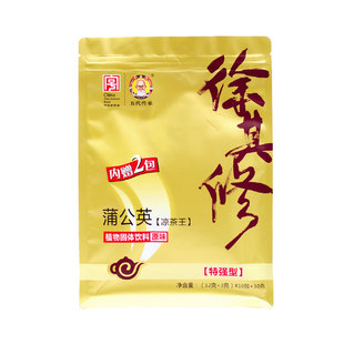 徐其修上火特强蒲公英袋泡茶胖大海养生冲剂饮品正宗广东癍痧凉茶