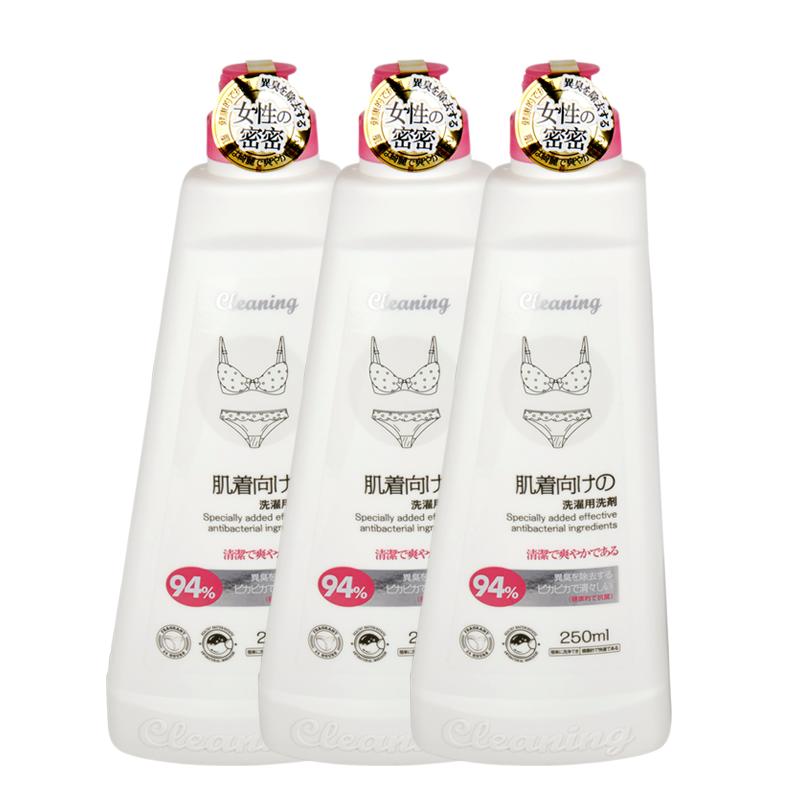 日本进口内衣内裤专用抑菌清洗液