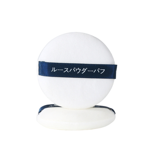 散粉扑定妆粉扑绒面粉饼蜜粉扑植绒毛绒干粉扑替换装化妆粉扑小号