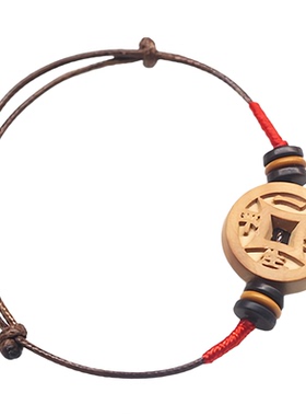 桃木护身平安扣红绳手链男女宝宝