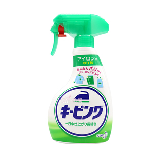 日本花王衣物熨烫上浆定型整形喷雾400ml 熨衣平滑定型柔顺剂清香