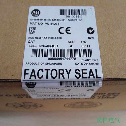 询价-20AC8P7A3AYNNNC1罗克韦尔AB变频器质保一年