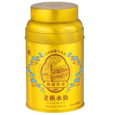 中茶中茶海堤茶叶传奇老枞水仙