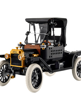 乐高11376福特ModelT积木