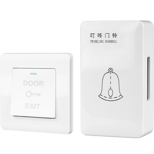 有线门铃家用简单老式门禁简易叮咚按提示按钮开关面板自复位220V