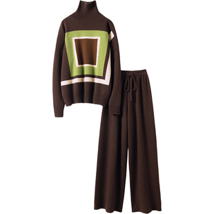 挚爱调性!大克重几何拼色高领羊绒衫女毛衣阔腿裤羊绒套装女加厚
