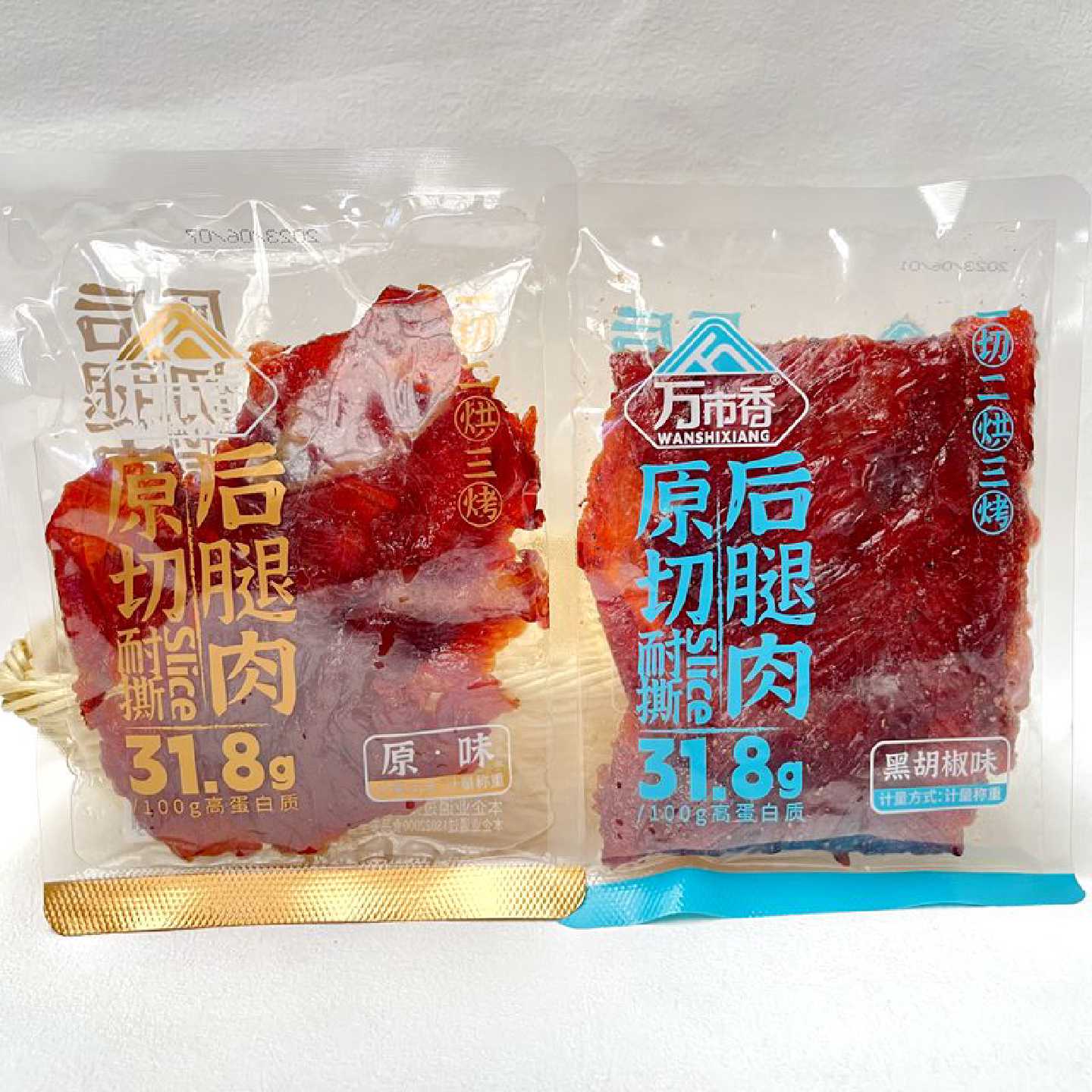 万市香原切耐撕后腿肉肉片脯原味黑胡椒味手撕猪肉片肉干休闲零食