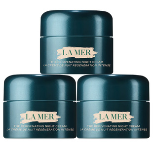 【自营】LA MER/海蓝之谜紧致焕颜精华晚霜7ml*3奇迹晚霜保湿补水