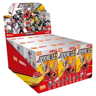 布鲁可假面骑士星光版第五弹积木