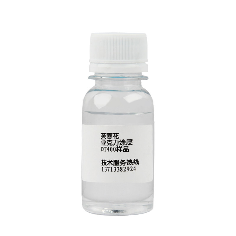 uv涂层液样品 亚克力金属玻璃瓷砖PP硅胶木板 uv打印墨水附着液