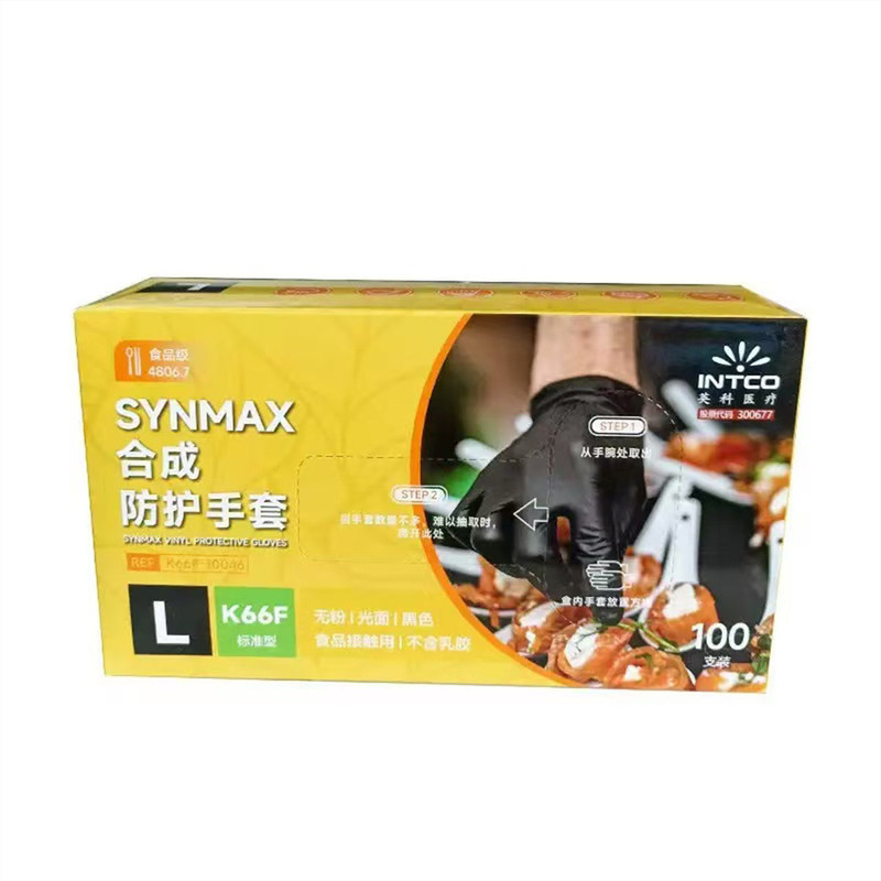 英科一次性手套加厚耐磨