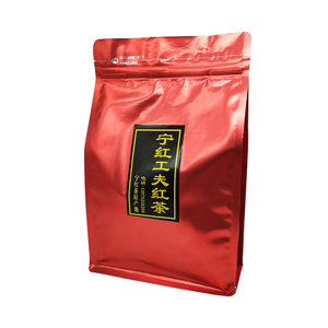 25年宁红茶  工夫红茶口粮茶 江西修水宁红 500g散装自产自销
