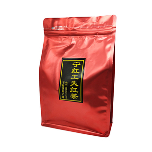 25年宁红茶  工夫红茶口粮茶 江西修水宁红 500g散装自产自销