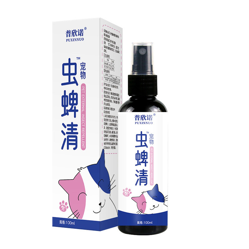 仓鼠驱虫除臭喷雾丨安全可舔&第1
