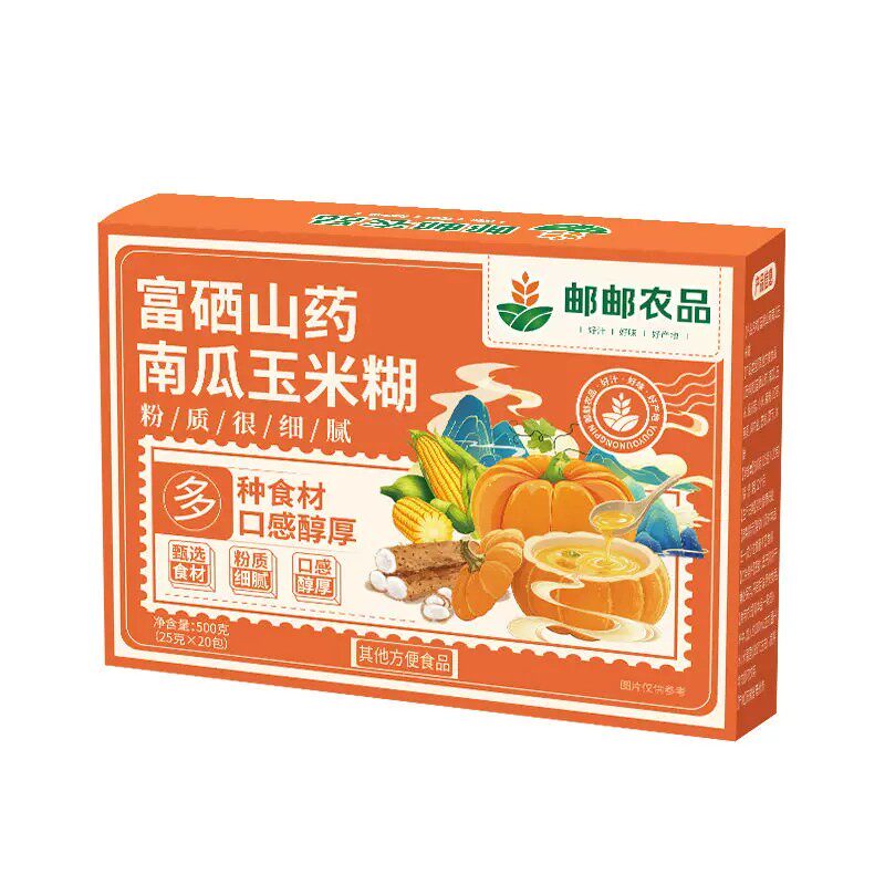 邮邮富硒山药南瓜玉米糊官方正品玉米羹即食早餐南瓜粥农品6rp