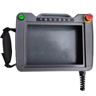 威纶通触摸屏塑料外壳开孔192*138手持式人机界面安装盒子安装箱