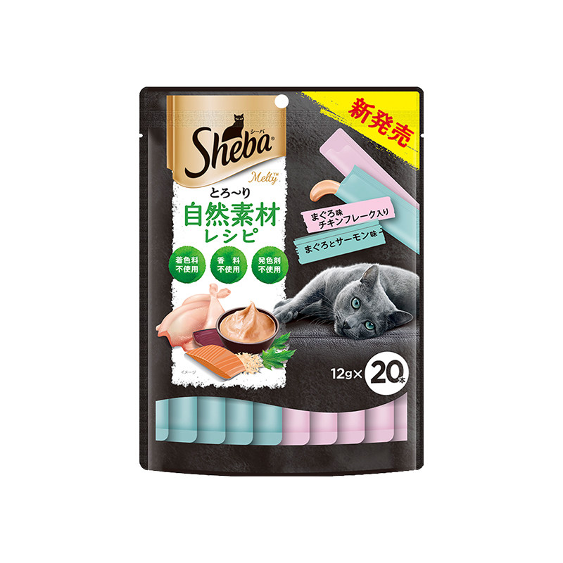 希宝猫条99%+动物蛋白真鱼真肉