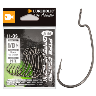 Lureholic宽腹曲柄软虫钩钓组鱼钩路亚黑坑鲈鱼曲柄倒吊高碳高强