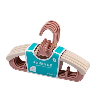 婴儿可伸缩衣架防滑防风省空间