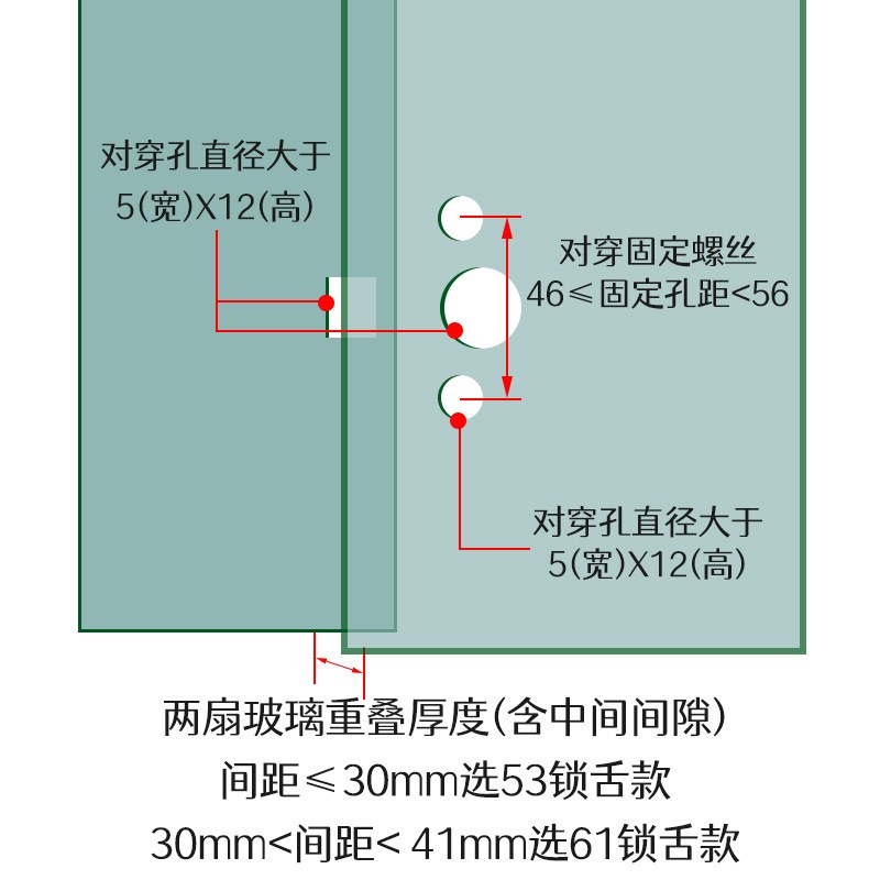 顶谷卫生间无框阳台五金配件玻璃门门栓推拉移锁扣锁窗插销门插销