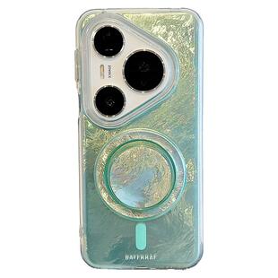 拓岚 适用华为pura80pro+新款手机壳双层pura70pro高级感渐变波浪纹磁吸支架mate70/60/50/40pro硅胶情侣男女