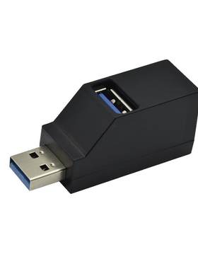 usb3.0扩展器typec多接口分线器