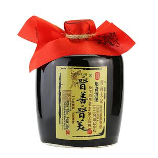 晋善晋美小黑坛42度坛装白酒纯粮食酒水清香型整箱高粱老酒口粮酒