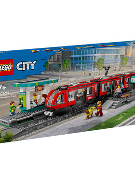 LEGO乐高城市组喷气式客运飞机