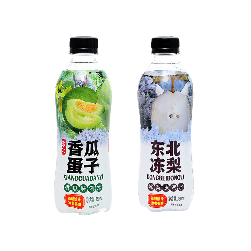 网红爆款东北冻梨360ml*12/24瓶老式香瓜味大白梨味碳酸饮料饮品