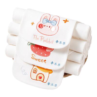 免费绣名字纯棉幼儿园隔汗巾儿童