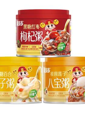 喜多多0添加八宝粥早餐速食粥
