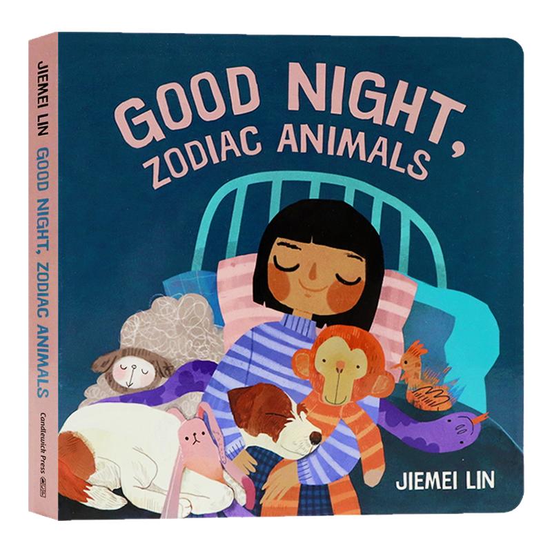 晚安 十二生肖动物朋友们 英文原版绘本 Good Night Zodiac Animals 儿童插画故事纸板书3岁-6岁 农历新年节日庆典 Jiemei Lin