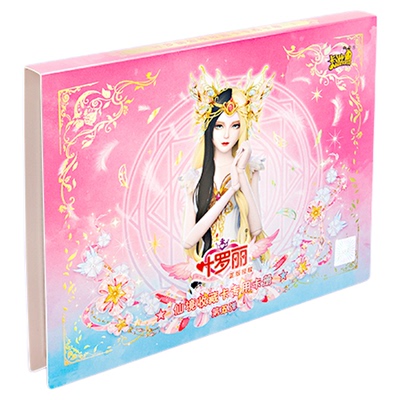 叶罗丽卡册收藏册六宫格高颜值