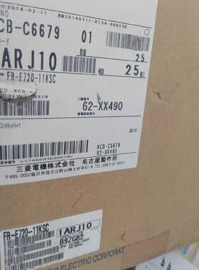 议价FR-E720-0.1KSC/0.2KSC/0.4KSC/0.75KSC/1.5KSC/2.2KSC三菱变