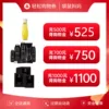 Товары от 袋鼠妈妈美韵专卖店