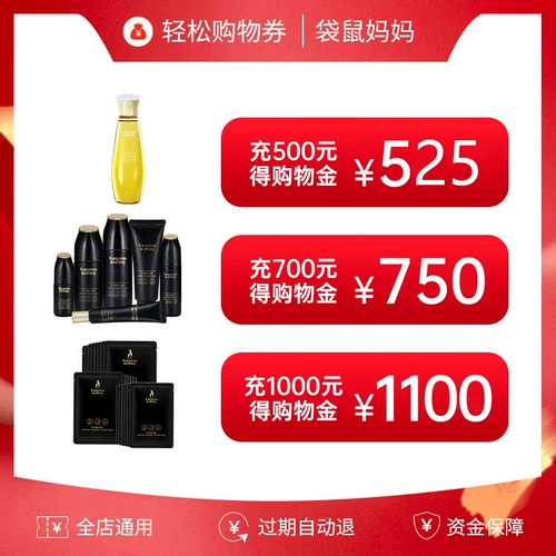 品 品 杪 杪    杪 ㄓ ㄓ 昶 昶 昶 昶 昶 昶
