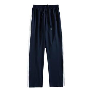 校服裤子藏青色夏春秋初中高中小学生一道杠宽白条直筒黑蓝色校裤