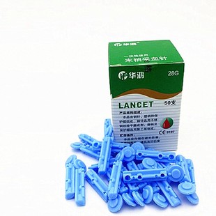 一次性采血针医用家用采血笔泄血放血针排瘀挑痘痘刺血针拔罐刺络